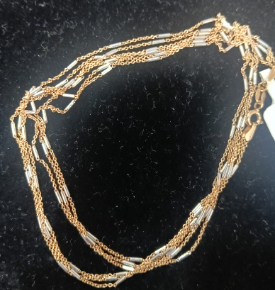 Chain C1 View 1