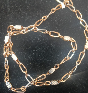 Chain C5 View 1