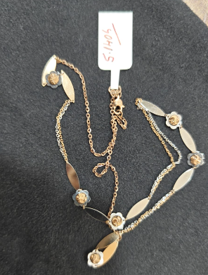 Chain C16 View 1