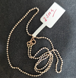Chain C17 View 1